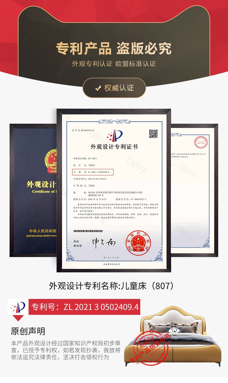 【爆】童友 儿童床男孩单人床1.5米双人床储物床美式软体床网红儿童床女孩公主床1.2米全实木真皮床 真皮床+1个床头柜+升级双面用床垫 1800*2000