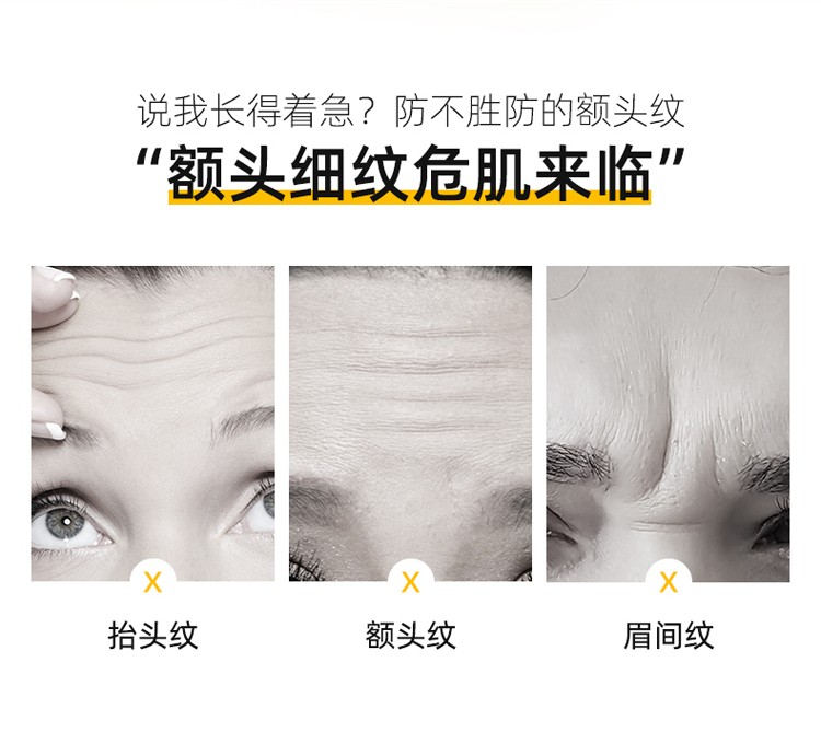娅芝免洗睡眠面膜霜男女保湿滋养水润嫩肤 玻尿酸补水蚕丝面膜3片