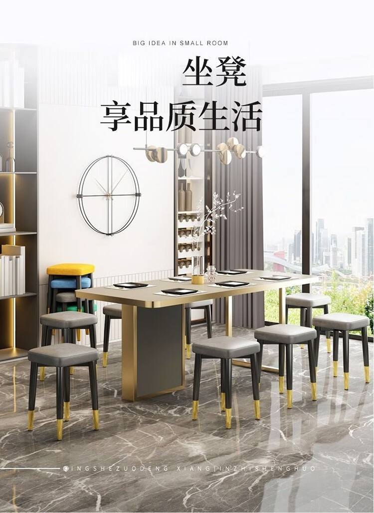 凳子家用北欧轻奢可叠放简易餐椅时尚客厅方凳客人桌椅板凳现代简约凳创意梳妆凳加厚网红椅子铁艺小凳子 【加厚乳胶垫】油皮面-橙色（豪华金腿）