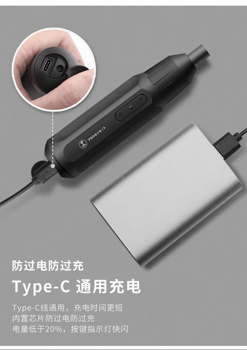0546e2be4cf0fe93.jpg