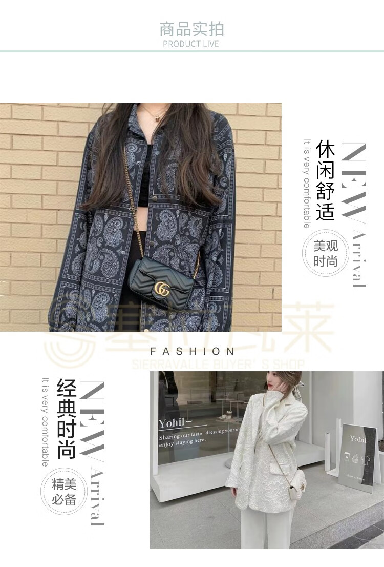 【中检鉴定】GUCCI 古驰女包 Marmont系列双G标绗缝皮革迷你单肩斜挎包奢侈品送礼情人节礼物 黑色【国内现货秒发】古驰古琦古奇女包 1000