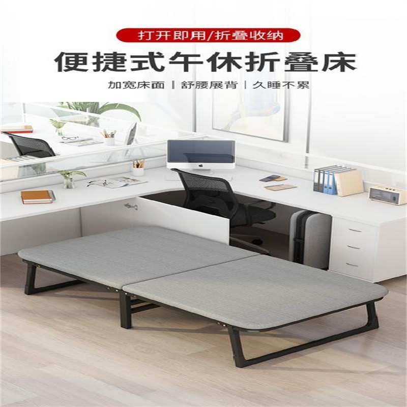 行军床简易隐形折叠床单人款办公室午休神器午睡躺椅便携硬板小床 【硬板床面】80cm宽（带滑轮）