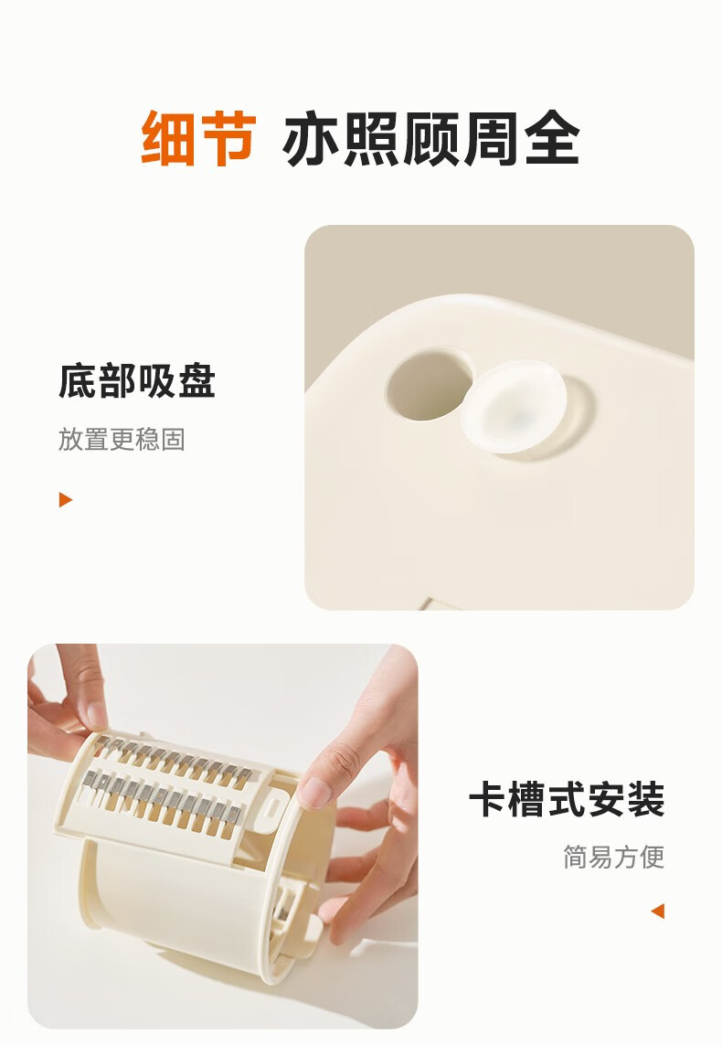 商品详情图