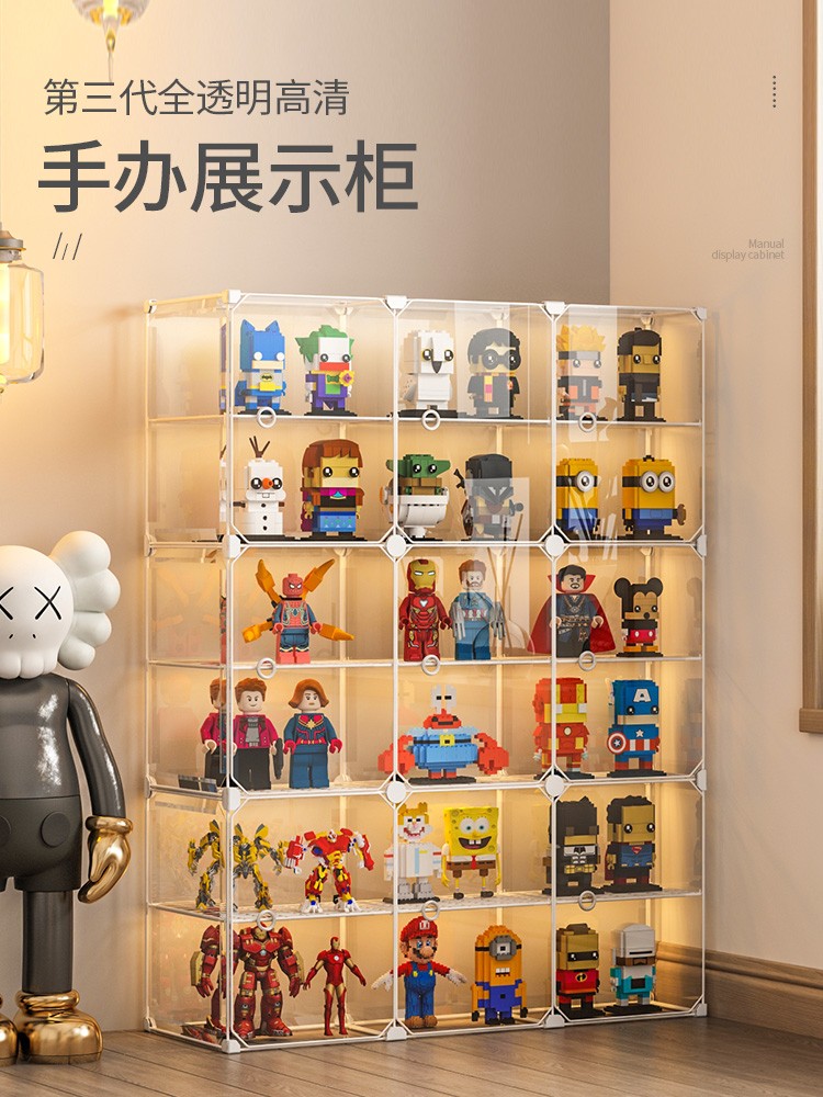 收纳达人 乐高手的办展示柜透明模型玩具积木仿玻璃亚克力陈列货架产品收纳盒 1列4层【整体超清】乐高展示柜