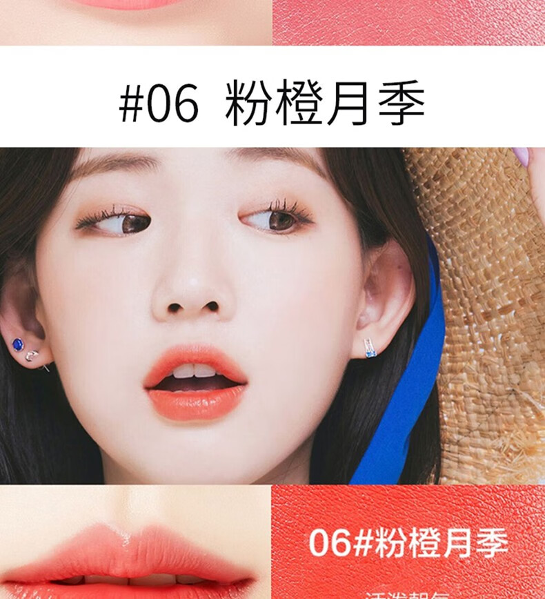 卡姿兰（Carslan）变色润唇膏女不脱色不掉色保湿滋润补水口红唇彩唇釉七夕送女朋友 07藕粉莲花【+护手霜】