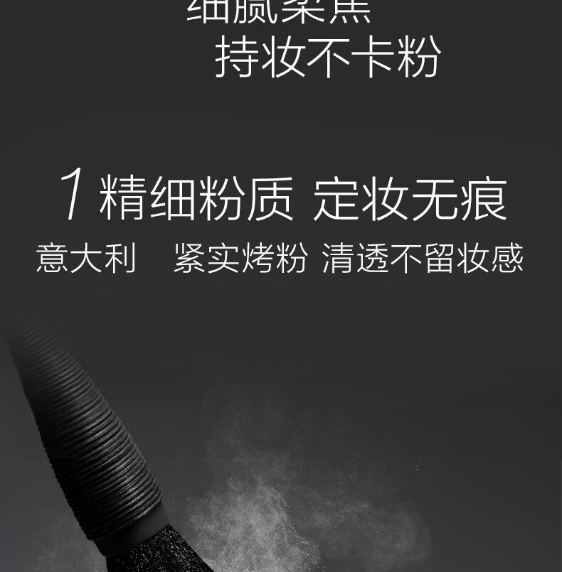 纳斯（NARS）粉饼大白饼持久定妆粉流光美肌蜜粉饼情人节礼物 大白饼10g