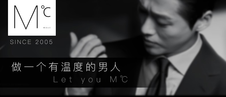 蒙度士（MdoC） 【男士美白】蒙度士MdoC韩国进口男士护肤面霜保湿乳液精华润肤 【美白特证】美白保湿精华乳 150ml