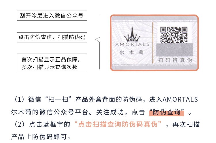 尔木萄（AMORTALS） 美妆蛋彩妆化妆蛋海绵粉扑不吃粉干湿两用母亲节送礼盒套装 3个装+蛋架套装含托架