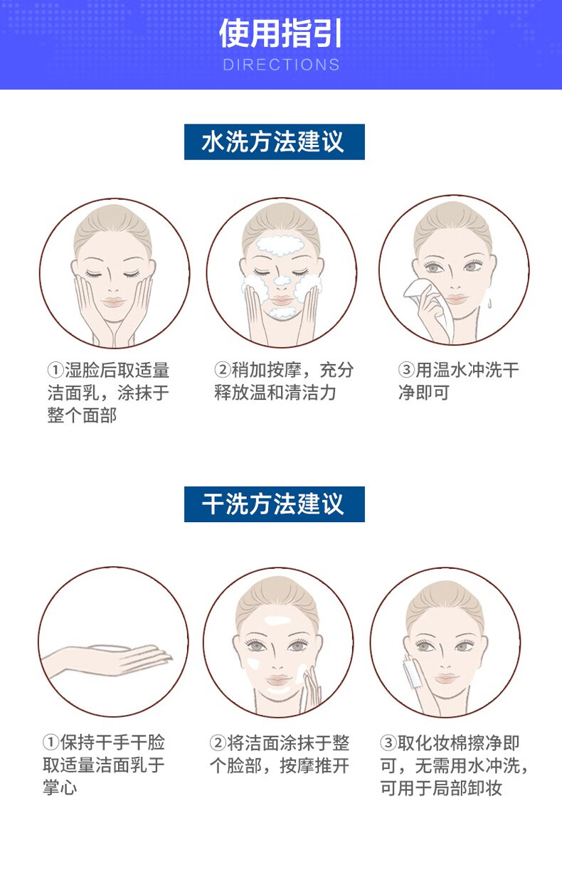 丝塔芙（Cetaphil）洗面奶温和洗面奶洁面乳 591ml