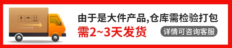 实木餐桌椅组合饭桌饭店简易餐桌中式长方形快餐桌椅家用商用火锅桌面馆餐馆早餐烧烤小吃店碳化木餐桌套装 长140宽70高75cm 一桌四方凳(4件起发)