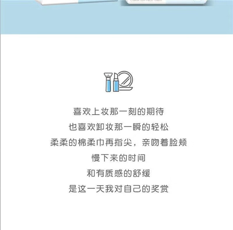 灰妮子洗脸巾加厚一次性洁面巾擦脸巾家用抽取式洗面巾纸化妆棉 【40抽/包】5包装