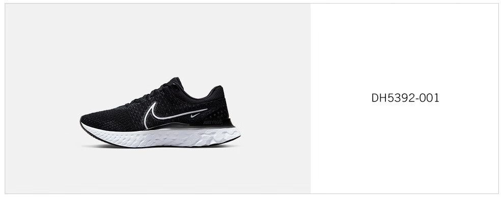 男子跑步鞋_NIKE 耐克 React Infinity Run Fk 3 男子跑鞋 DH5392