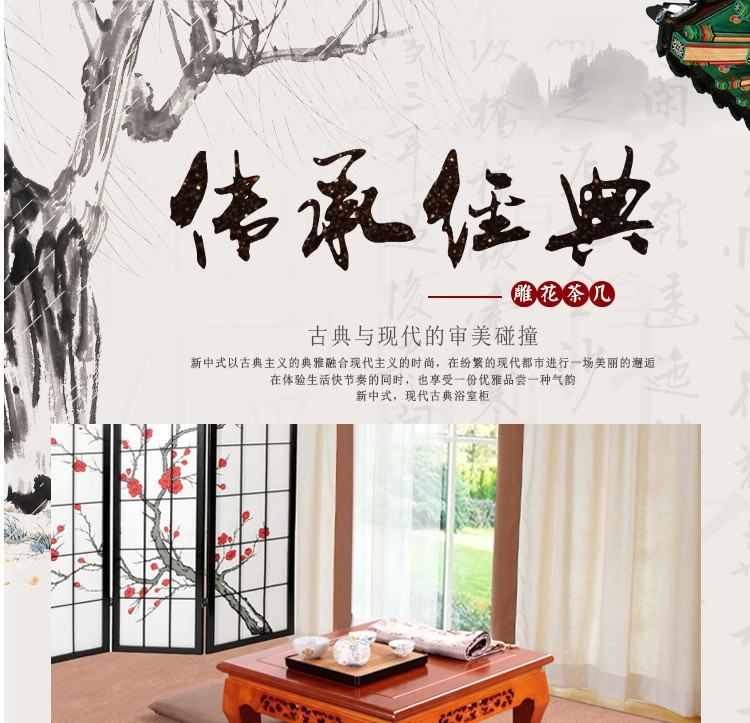 妃梦宝 实木雕花飘窗桌欧式榻榻米茶几现代简约炕桌和室几阳地台矮桌 象牙白50*40*26