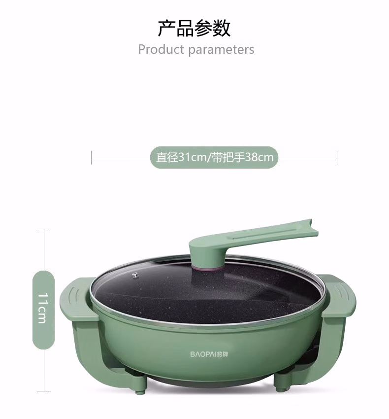 详情图.png