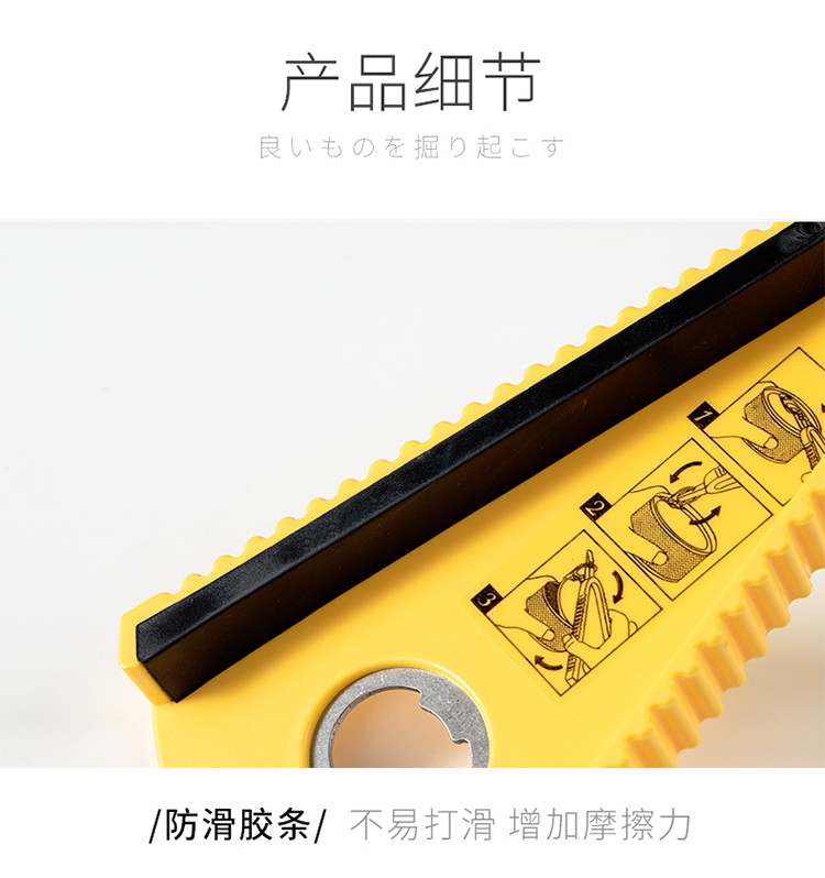 c5855a94f9ec4bf7.jpg