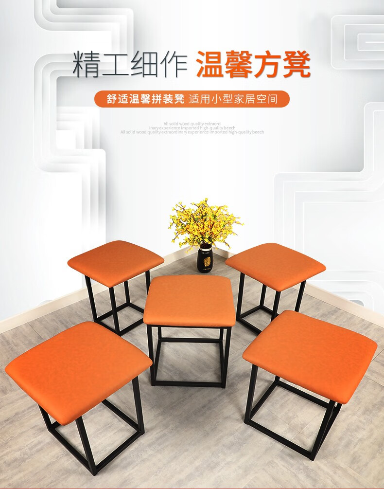 和大人 魔方凳 沙发凳 魔方组合凳换鞋凳北欧创意魔方凳多功能组合凳小户型家用客厅简约收纳凳 PU皮质灰色+黑架