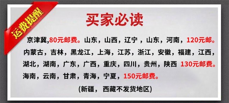 洗头床发廊理发店洗发床成人冲头床美发店可坐可躺冲水床带脚踏美容美发床 黑红配【白陶瓷盆】