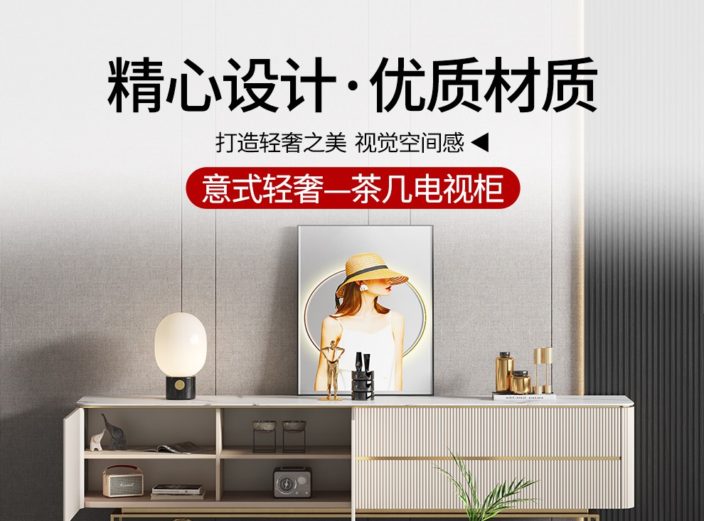 奥左  意式轻奢圆形岩板茶几电视柜组合网红迷你小户型现代简约钢化玻璃茶台桌客厅家具 轻奢茶几组合【岩板配钢化玻璃面】 【轻奢进口岩板台面+进口松木抽屉+轻奢镀金脚支撑】
