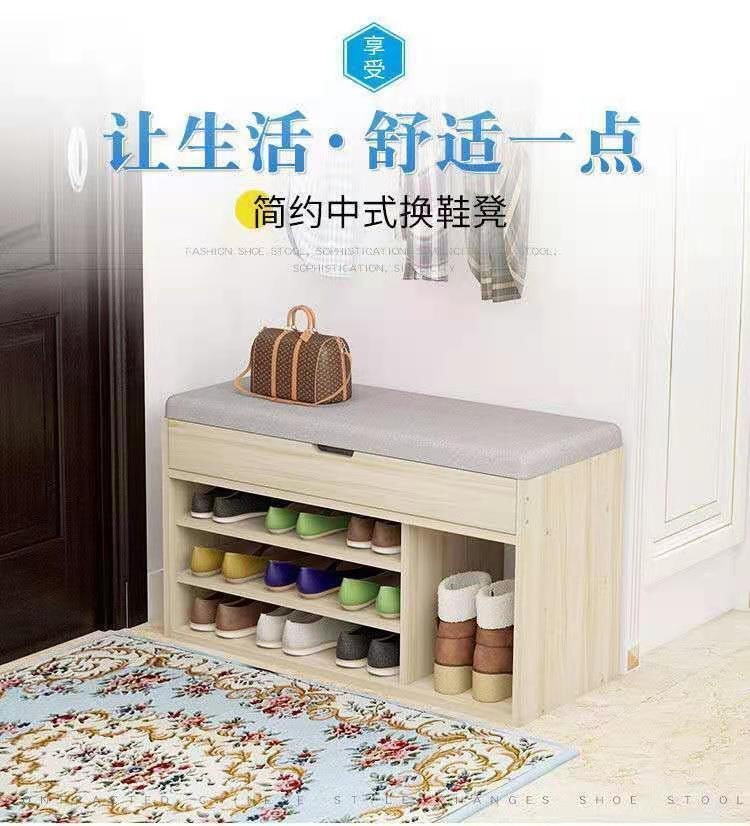 换鞋凳家用进门口换鞋凳鞋柜换鞋凳入户多功能穿鞋凳可坐现代简约门厅储物凳轻奢网红防尘收纳柜子 古檀木-80cm-带靴位-黑皮软包 多功能穿鞋凳