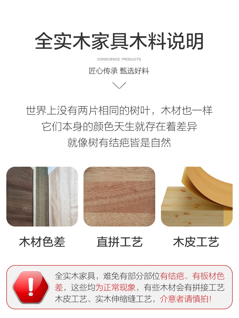 格杰 儿童上下床双层床高低床实木男孩加高护栏胡桃木女孩子母床上下铺儿童家具北欧 木蜡油 高低床+书架+储物箱体+梯柜 135*200cm
