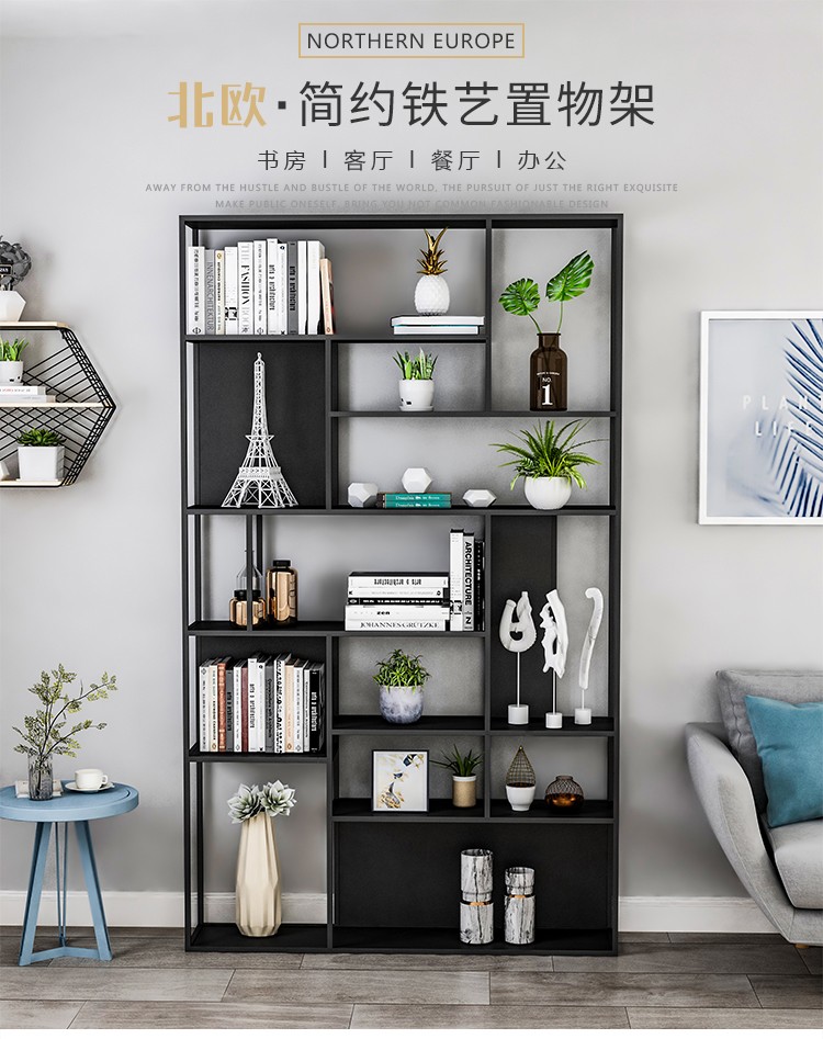 可定做 精甄  北欧铁艺层架置物架落地展示架办公室简约轻奢靠墙收纳架子客厅玄关隔断博古架 单个架子:长150*25*200CM高 金色 整装