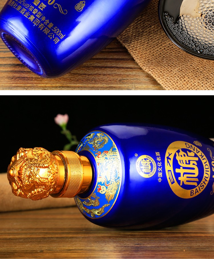 中华老字号 杜康 纯粮原浆酒 52度 500ml*6坛 图18