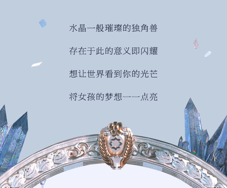 花知晓【雪霜珍珠预售】独角兽腮红清透膨胀胭脂 01雪霜珍珠 01雪霜珍珠