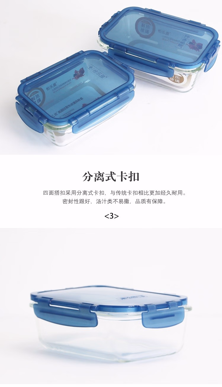 详情图.png