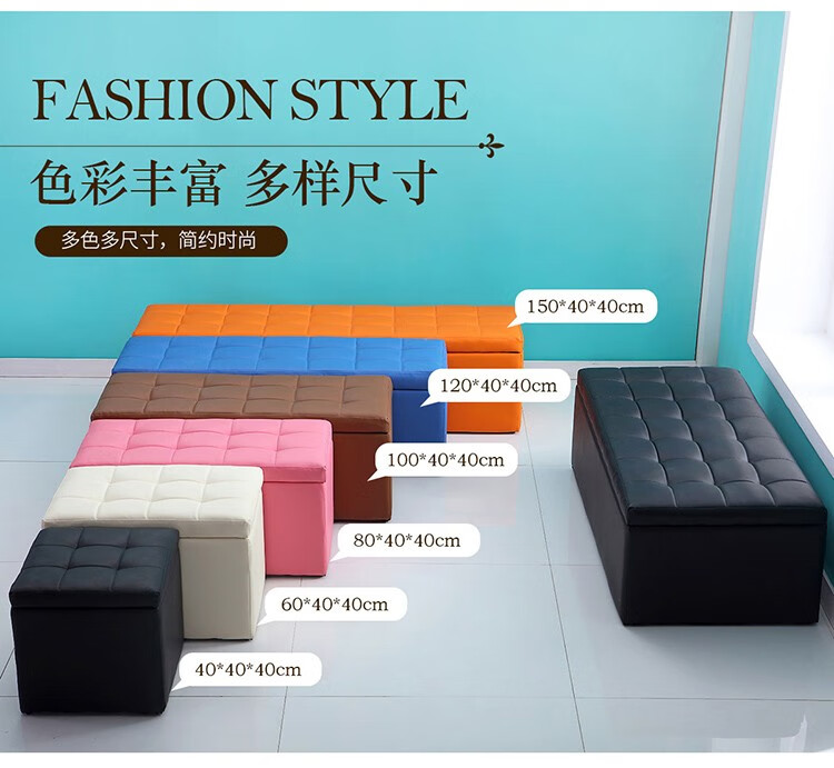 换鞋凳鞋柜家用门口储物沙发凳穿鞋凳服装店休息座位床尾长方形长条凳收纳凳鞋店用可坐矮凳软座 玫红色【皮革】 长80宽40高40