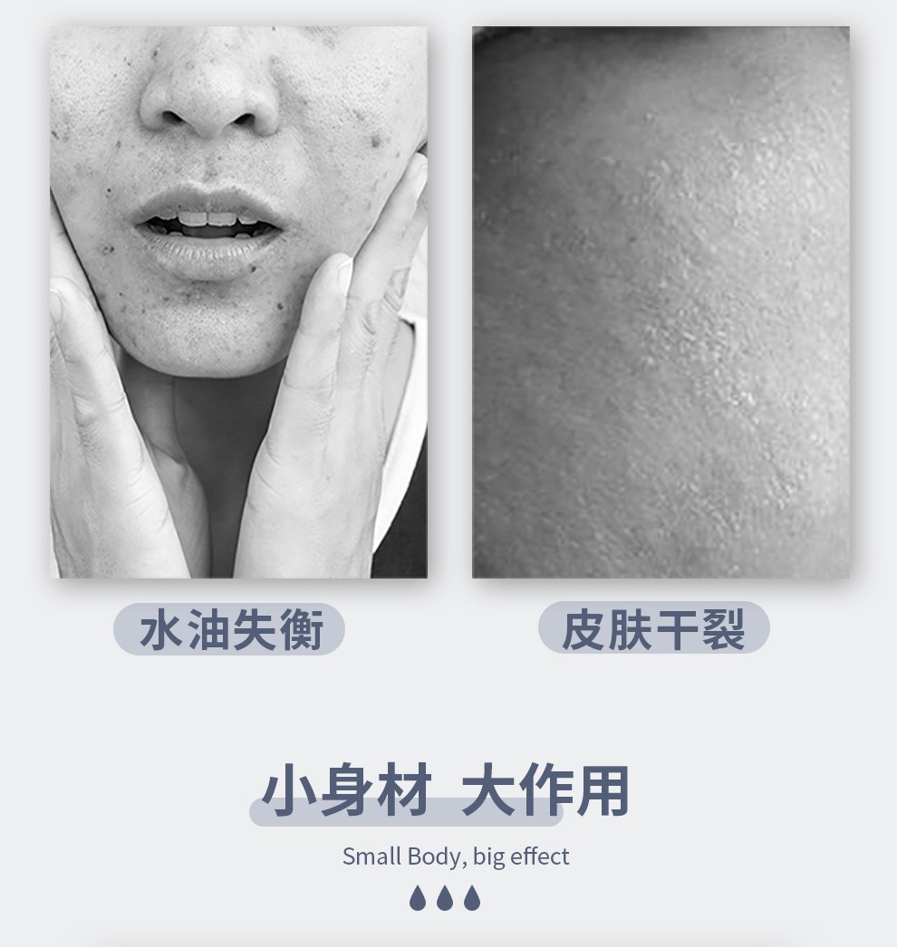 维生素e乳身体乳八韵草维生素e乳液面霜男女士润肤乳护手霜补水保湿嫩肤全身护体乳膏学生 维生素e乳按压款保湿滋养120ml 3瓶装
