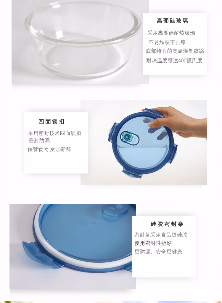 详情图.png