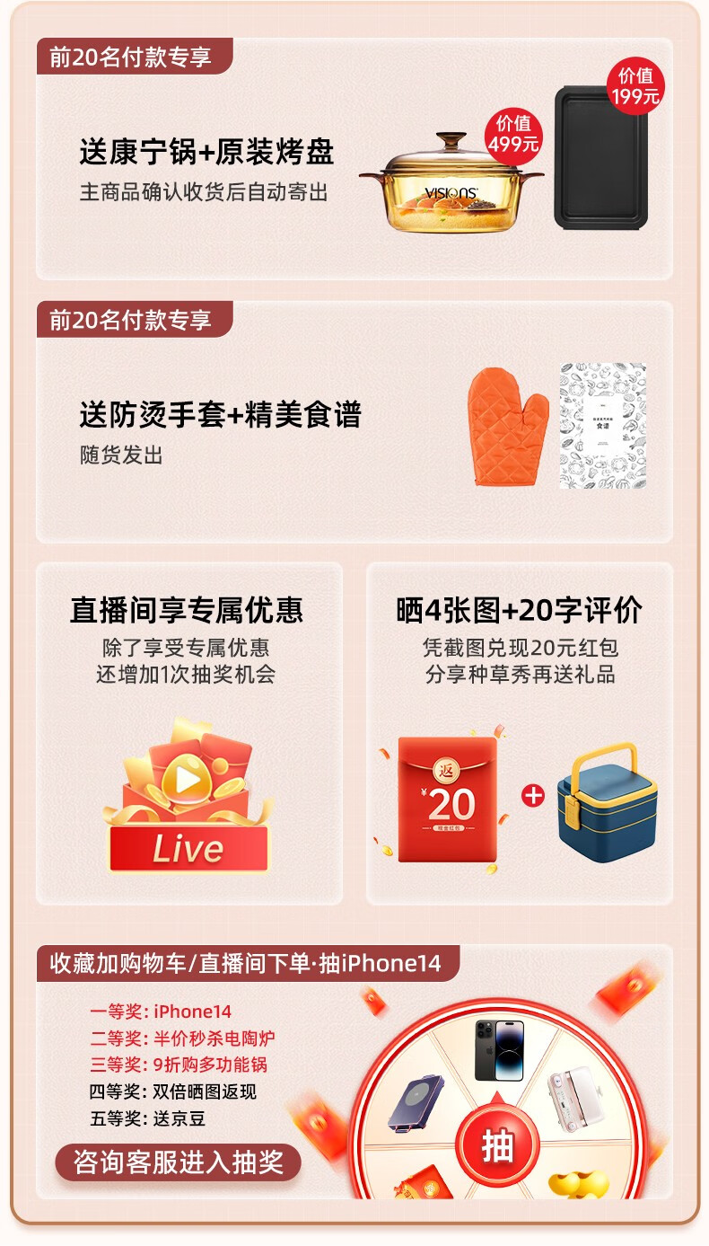 宜盾普EDP-WZ32如何,值得入手的原因分享！