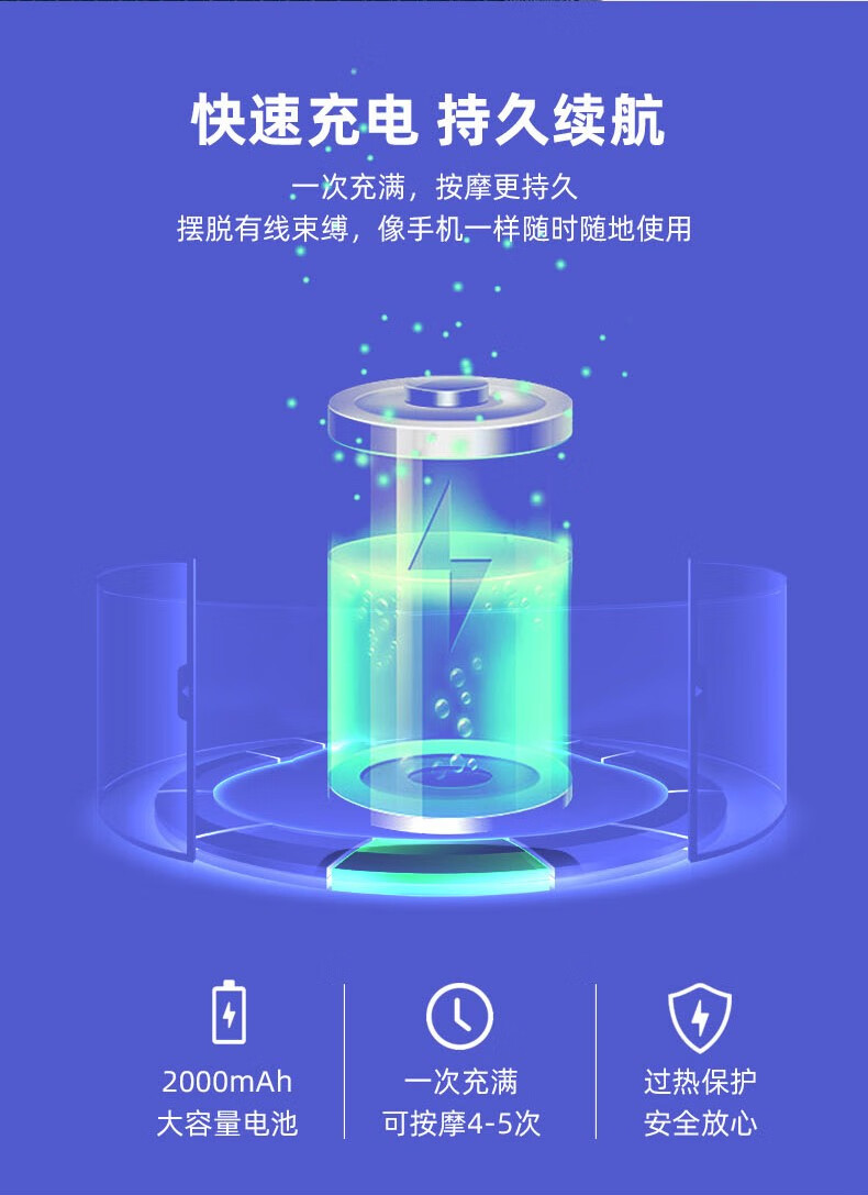 详情图.png