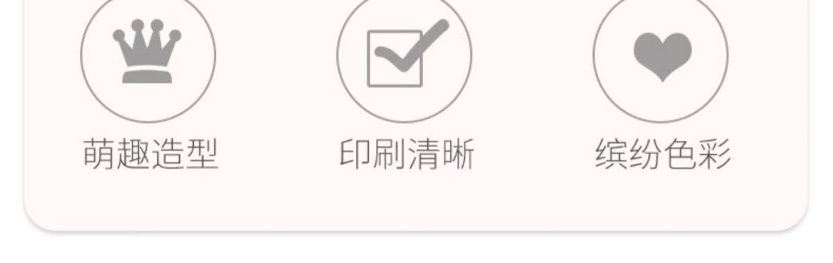 帝达芙美妆工具套装充气礼花枪生日毕业典礼节日美妆氛围道具手持礼花枪 4个装