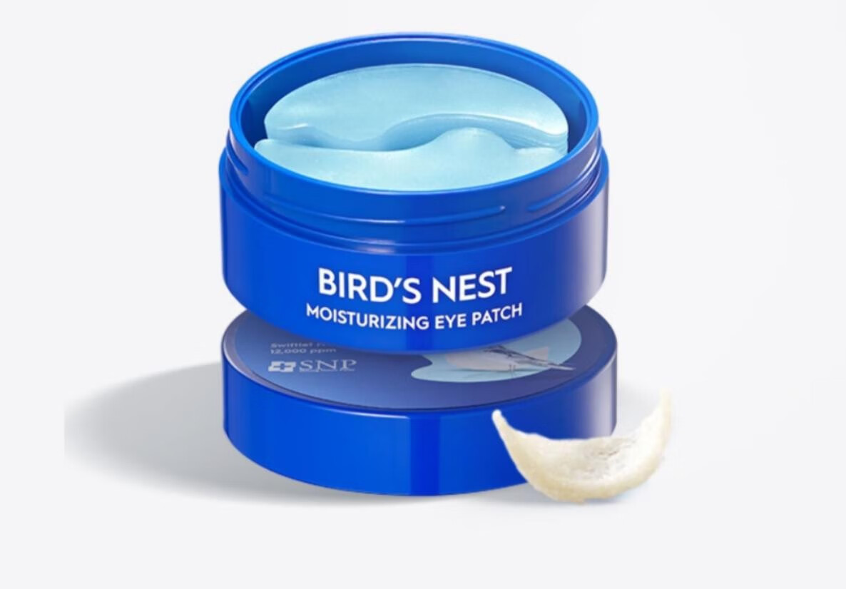 爱神菲（SNP）韩国SNP爱神菲胶原蛋白抗皱眼膜60片补水淡化眼袋黑眼圈海洋燕窝 金色-胶原蛋白眼膜