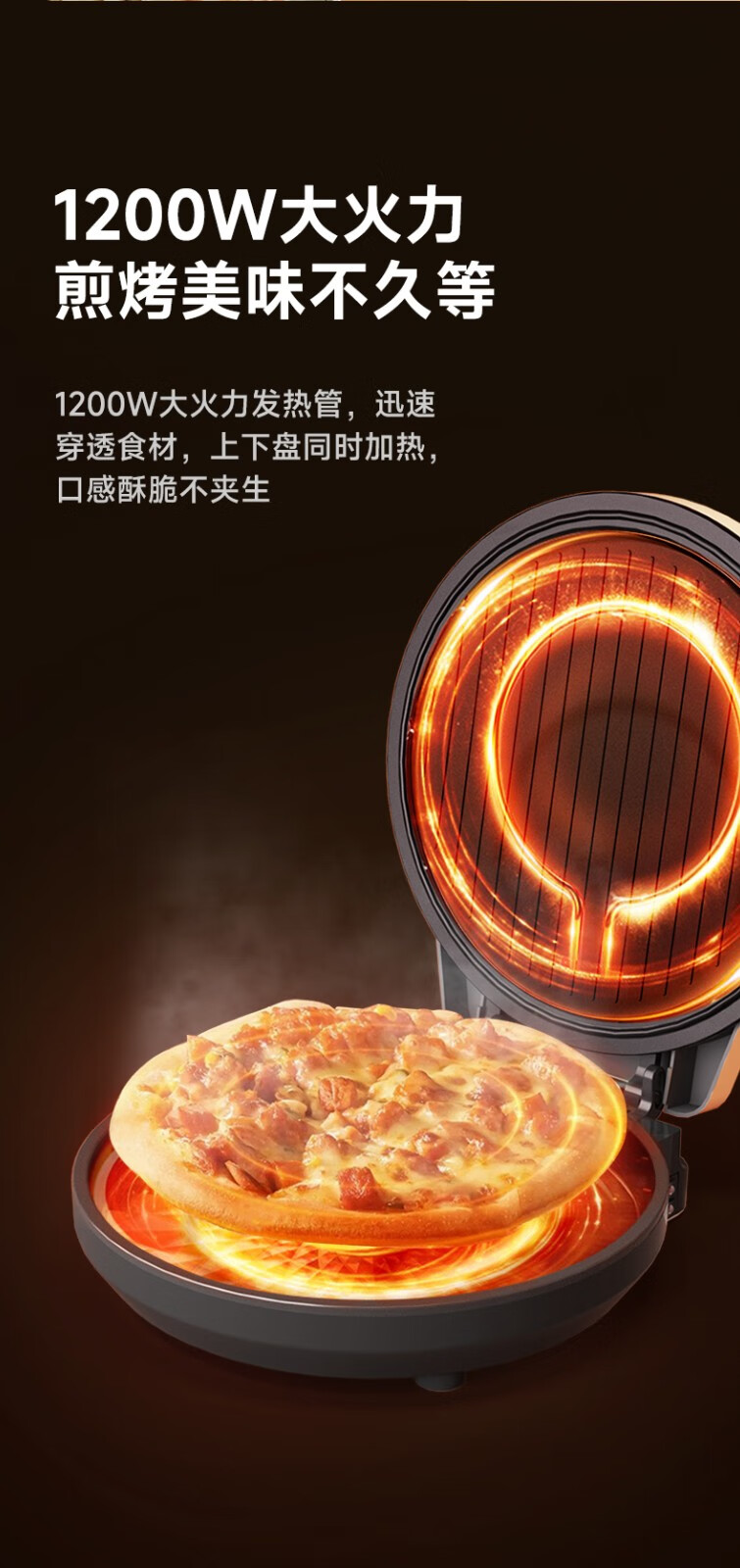 详情图.png