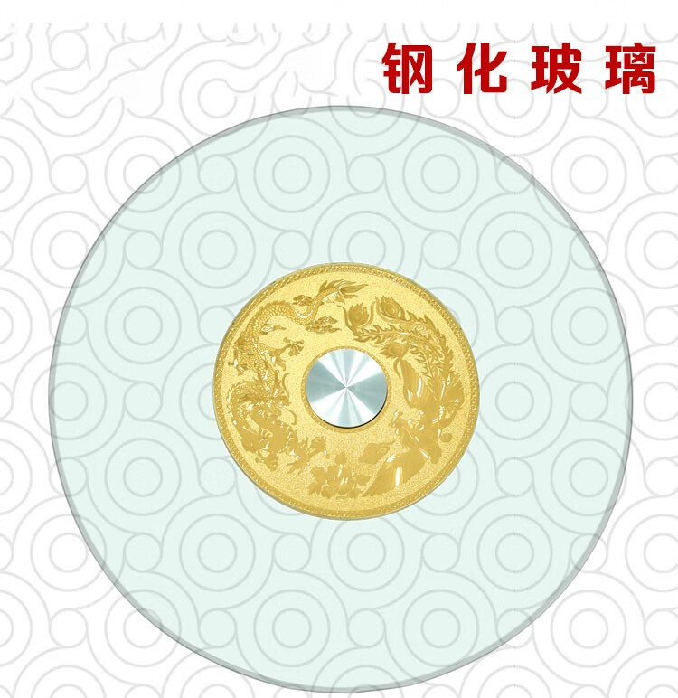 餐桌转盘圆桌钢化玻璃家庭用旋转桌面酒店餐厅大圆桌园饭桌圆台面玻璃转盘底座圆盘桌子转盘 龙凤呈祥-直径120cm-厚度10mm