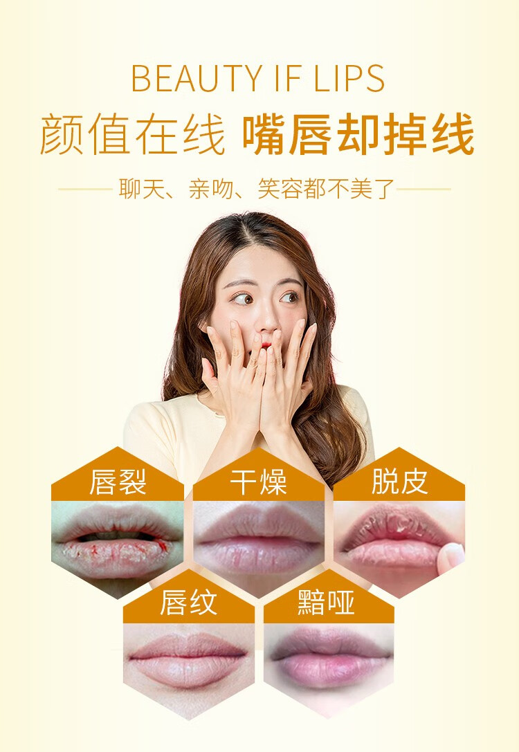 曼秀雷敦什果冰润唇膏男女保湿防干裂滋润秋冬护唇果味唇膏学生 草莓味