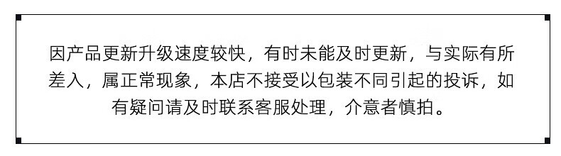 纽西之谜（geoskincare） 纽西之谜清洁面膜火山泥膜毛孔紧实补水改善黑头粉刺闭口温和 纽西之谜火山泥清洁泥膜 1瓶