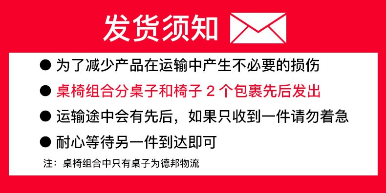 蔓斯菲尔 电脑桌简易台式家用书桌书柜组合电脑桌椅套装卧室办公桌带书架学习写字桌子 推荐:【书架左右互换】120*55CM黑柳木色