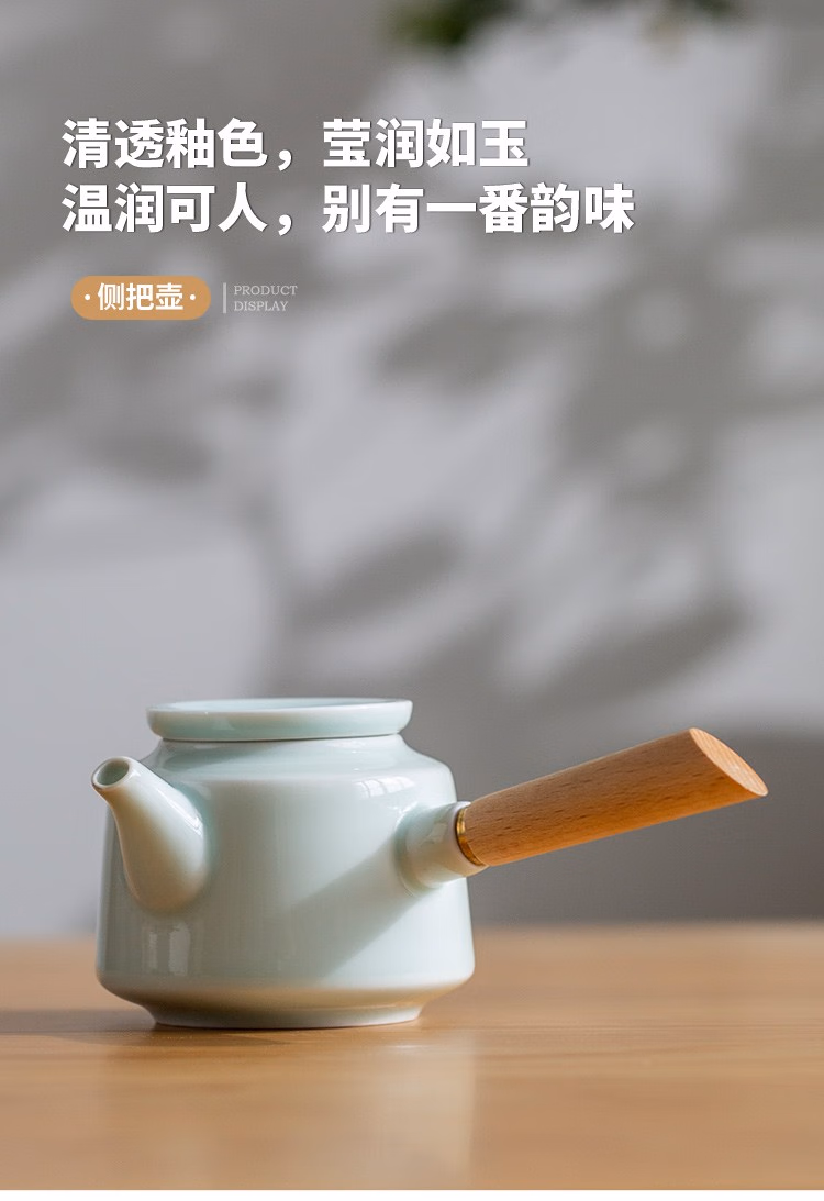 详情图.png