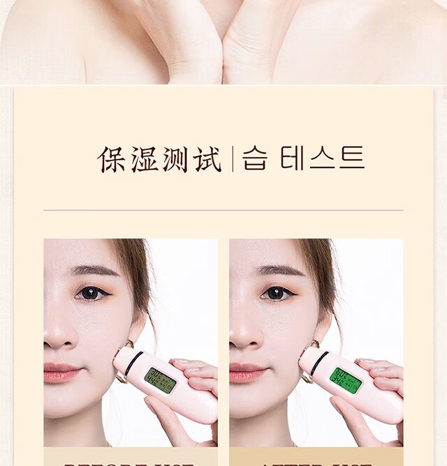 宝薇泉肌本润颜肌密奢护精华礼盒10件套呵护补水保湿水润焕亮光泽