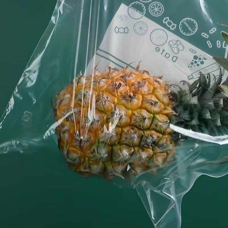 话语双筋密实袋保鲜袋自封加厚家用收纳冷冻专用分装密封保鲜袋 小号30只+中号20只