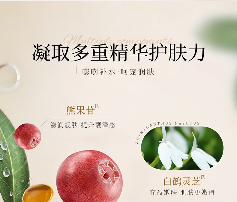 欧丝韵（OSIYUN）留香滋润护手霜套装30g*4支装滋润补水秋冬滋养修护
