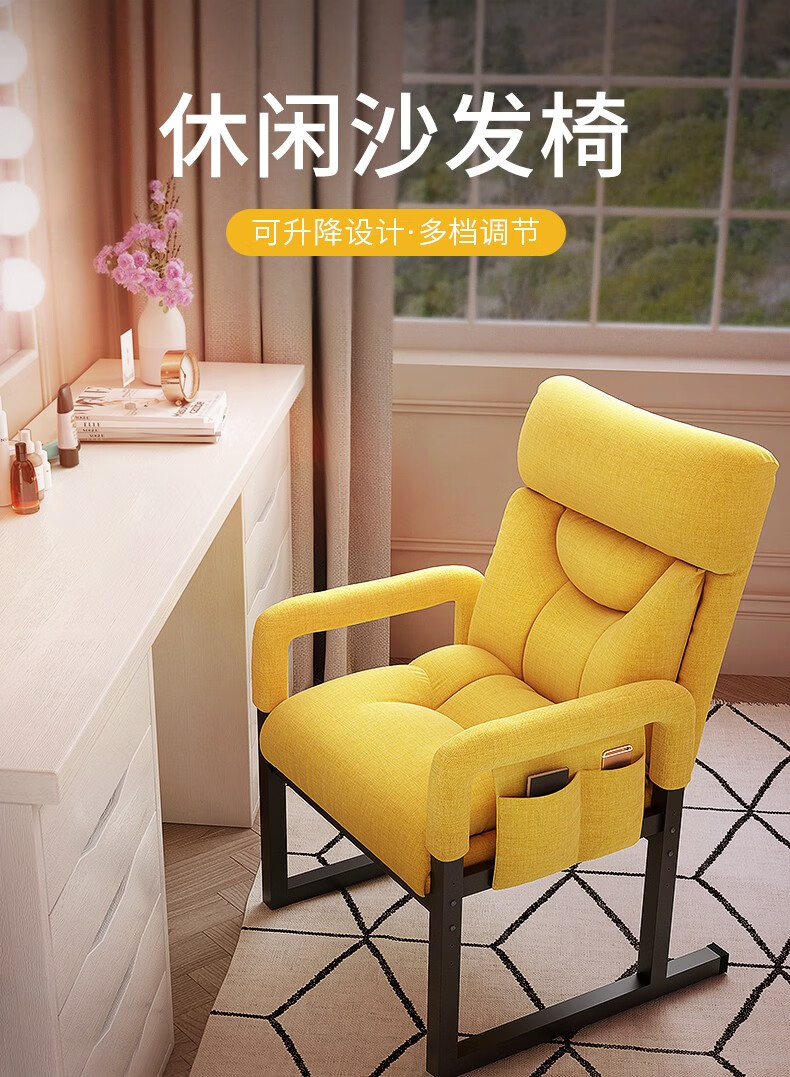 午憩宝电脑椅懒人沙发椅家用椅子舒适可调办公椅小户型宿舍可躺靠背椅沙发  双层加高【多档调节可升降】深灰+脚凳