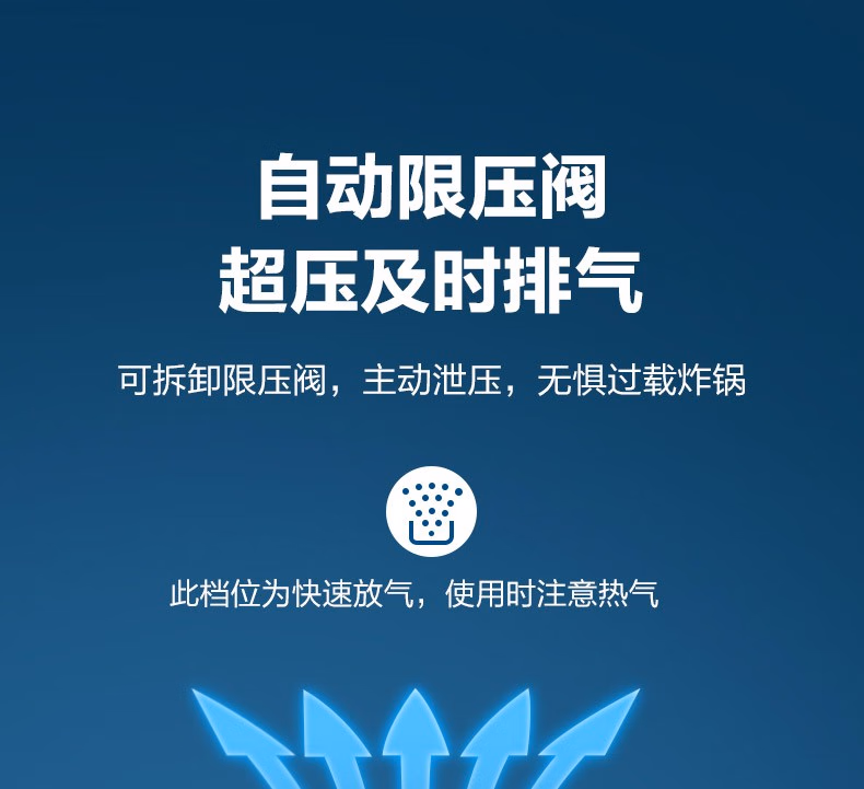 详情图.png