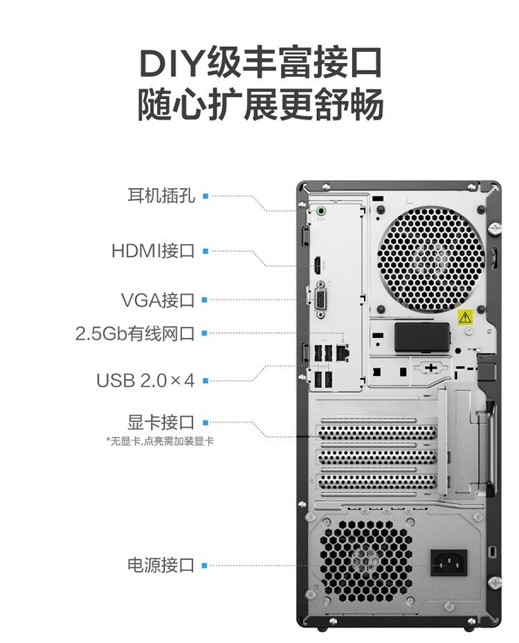 联想GeekPro 2021怎么样？内幕使用评测揭秘