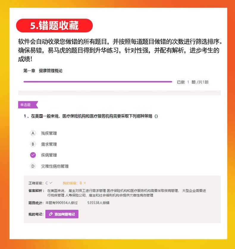 幼儿教案网_幼儿备课教案详细教案_教案下载幼儿园