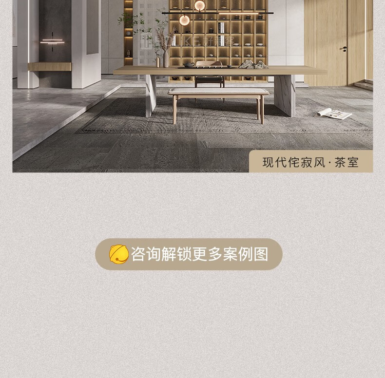 好莱客 橱柜定制 现代侘寂风石英石台面灶台柜 整体厨房柜子橱柜定做 预付订金