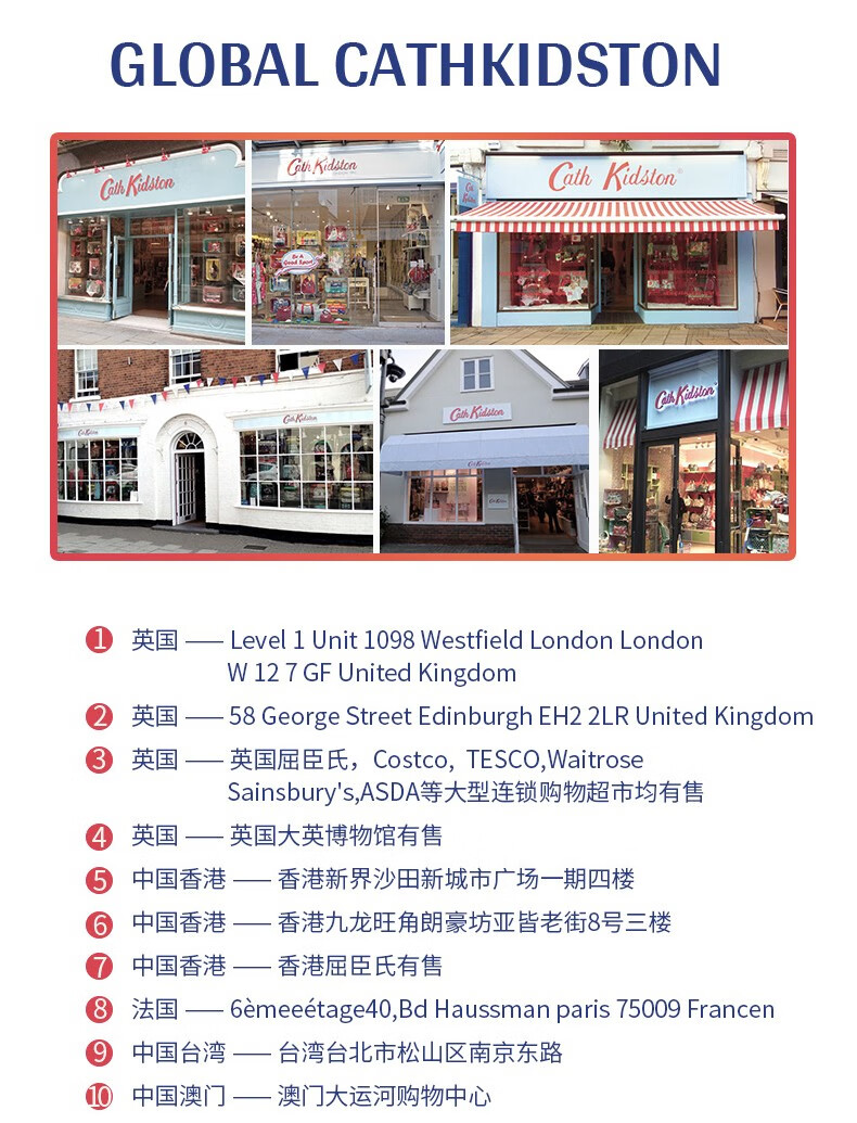 CATH KIDSTON 英国品牌护手霜女礼盒3支装清爽冬春季英国品牌 暮光花园 普罗旺斯5支随机发送
